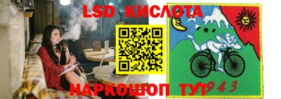 МДМА Боровичи