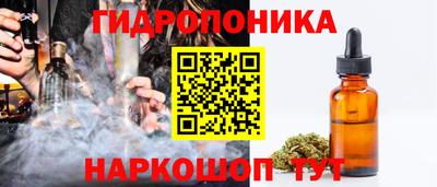 ALPHA PVP Брянск