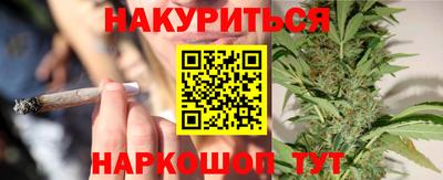ALPHA PVP Брянск