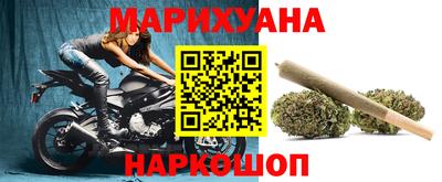 кокаин VHQ Братск