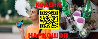 ALPHA PVP Брянск