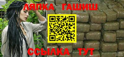 МДМА Боровичи