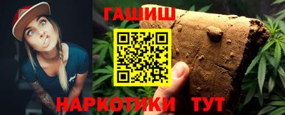 ALPHA PVP Брянск