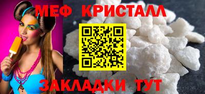 ALPHA PVP Брянск