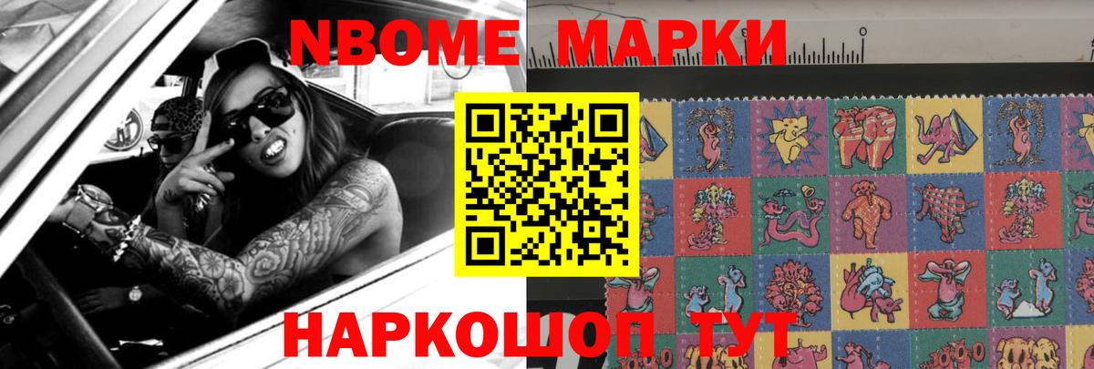 LSD-25 экстази ecstasy  Вход с VPN  Белая Калитва  blacksprut ТОР  LSD-25 экстази кислота 